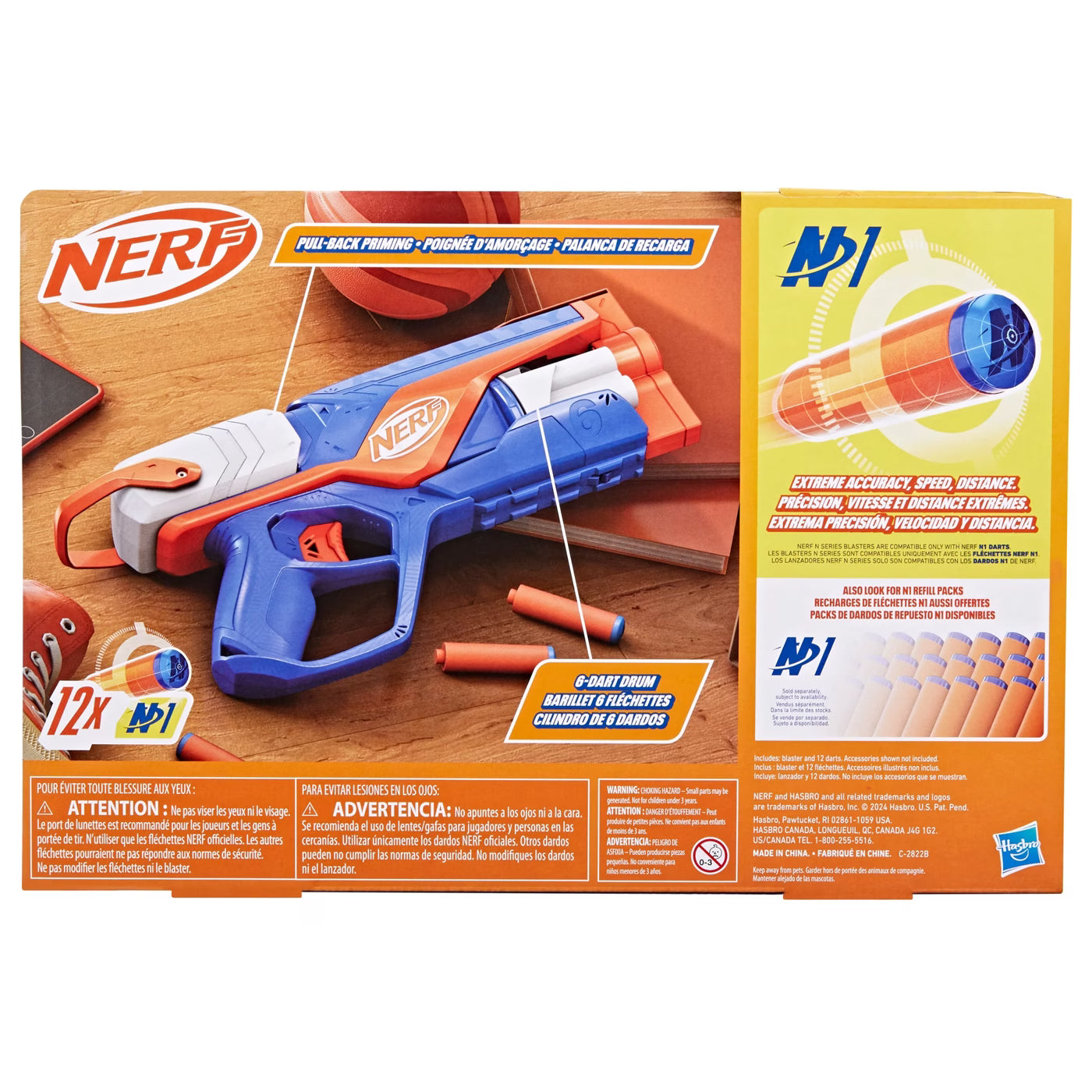 Nerf Gun - Agility